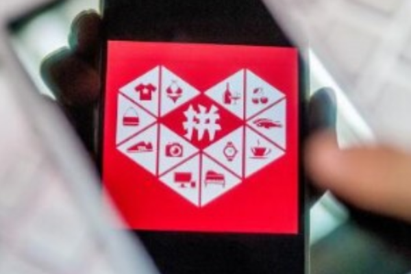 注意事项有哪些？ 拼多多开店不需要有货源吗？「拼多多没有货源开店要注意什么」