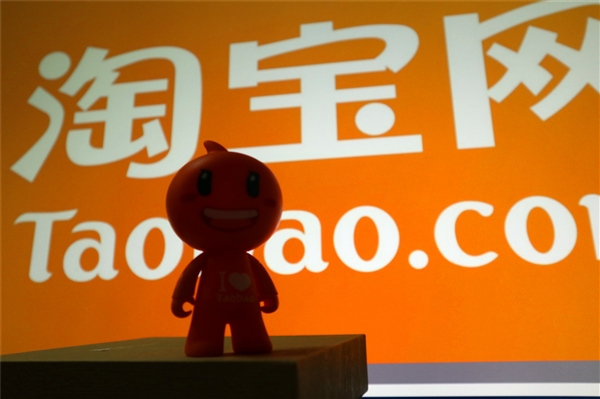 有哪些方法？ 淘宝客服怎么处理差评？「淘宝有什么办法把差评投诉掉」