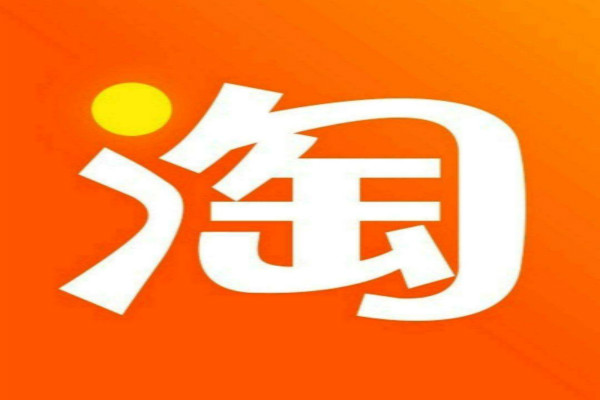 如何经营？ 淘宝开店以后怎么做？「淘宝开店经营地址怎么填」