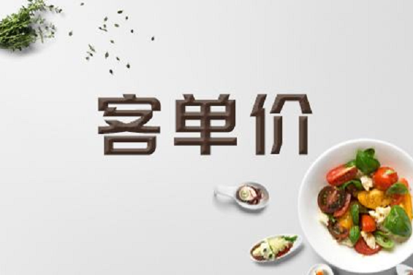 哪个好？ 淘宝b店和c店的区别有哪些？「淘宝a店b店c店都是什么意思」