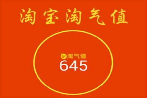 怎么处理？ 买家反馈收到货与宝贝描述不符？「淘宝商家发货单号填错了怎么处理」