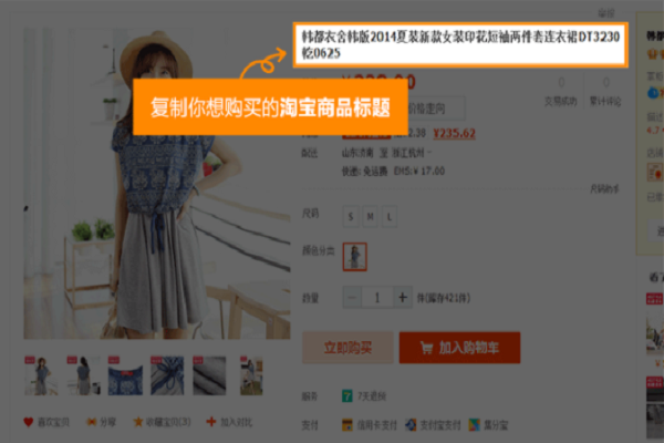 有哪些？， 淘宝禁止发布的商品是什么「以下商品哪些是淘宝禁止发布的」
