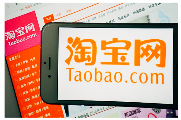信用评价有上限吗？ 淘宝卖家信用等级怎么算？「淘宝卖家信用评分共有多少个等级」
