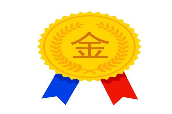 必备软件集锦 开淘宝店需要什么软件？「淘宝中国软件有限公司旗下软件」