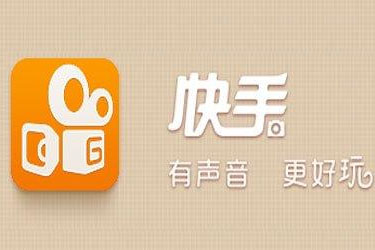 有哪些规则？ 快手店铺名称起什么好？「快手店铺名称推荐」