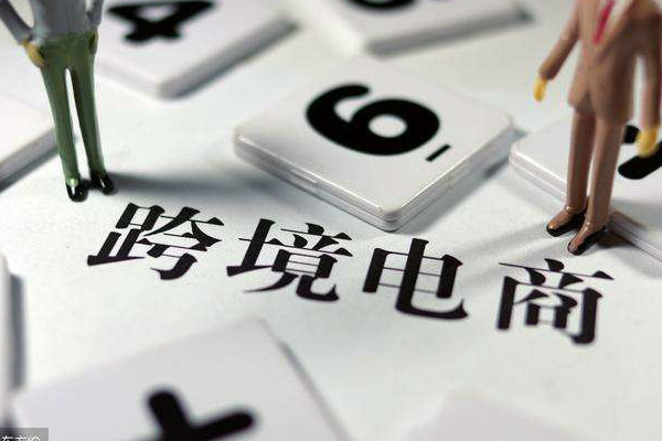 淘宝开店怎么样？ 淘宝开店要注意什么？「淘宝新手开店需要注意哪些」