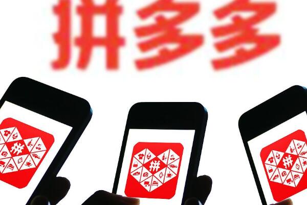 需要什么资质？ 拼多多开店卖酒需要什么证件？「开拼多多卖酒的店铺需要什么手续」