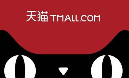 什么原因造成的？ 淘宝店铺被监管的后果是什么？「淘宝店铺如果被监管了会怎么样」