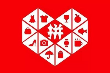 物流异常有哪些？ 拼多多门店自提要收费吗？「拼多多商家物流停滞怎么处理」