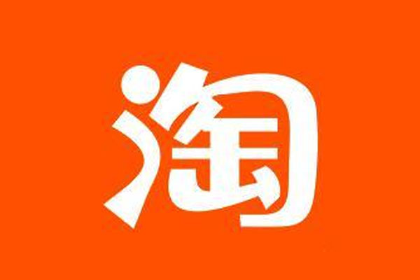 有什么优势？ 淘宝无货源开店怎么做？「淘宝上兼职无货源开店靠谱吗」