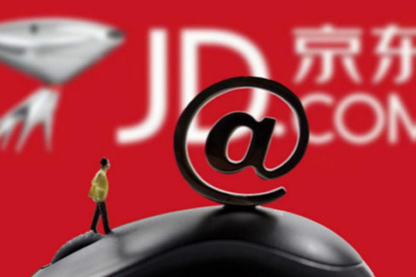 优惠券怎么查看？ 京东怎么领取优惠券？「如何领取京东优惠券」