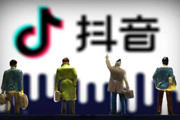 有哪些风格？ 怎么定位抖音带货风格？「抖音个人简介最新的怎么写吸引人」