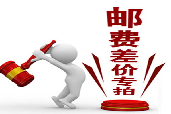 怎么交？ 淘宝开店需要保证金吗？「淘宝开店保证金怎么操作交30元」
