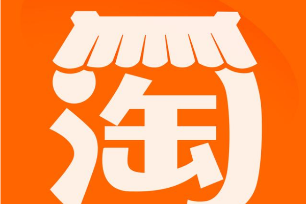 转让费用明细_ 网店转让有哪些形式？「天猫网店转让中如何转让公司」