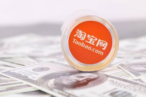 安全可靠的货源哪里找？， 新手开淘宝店怎么找货源「开淘宝店怎么找货源新手防骗秘籍」