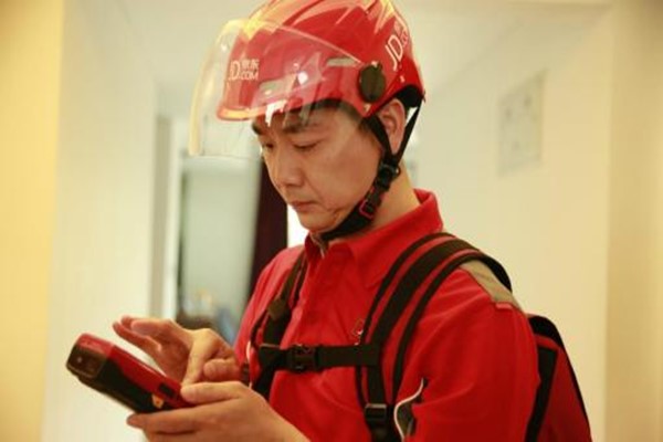详细情况介绍_ 京东双十一抢半价是真的吗？「京东双十一怎么知道是否抢到半价」