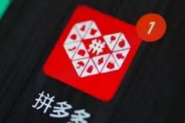 怎么运营？ 拼多多商品关键词怎么添加？「拼多多推广怎么添加关键词」