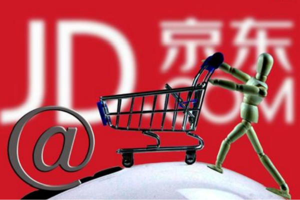 怎么退货？ 京东购物一直没收到货怎么办？「京东没收到货怎么退货流程」