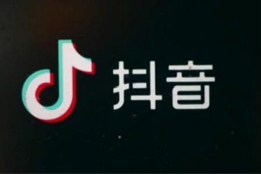 抖音文案大全 抖音发什么文字吸引人？「抖音什么文案容易火」