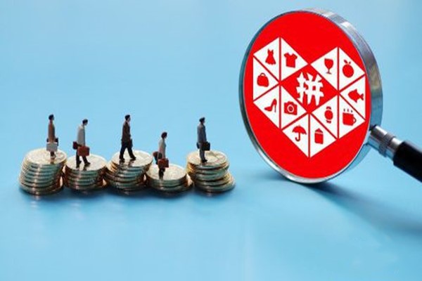 值得参加吗？ 拼多多618券是商家出吗？「拼多多618是所有店铺都有优惠吗」