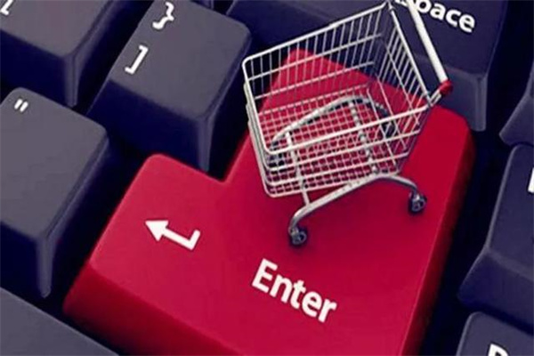 释放有什么条件？ 开了淘宝店铺不用可以吗？「」