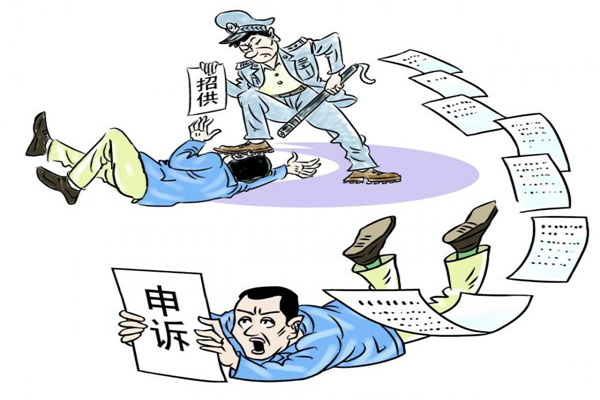 严重吗？ 淘宝虚假交易处罚有哪些？「淘宝虚假交易降权30天补救方法」