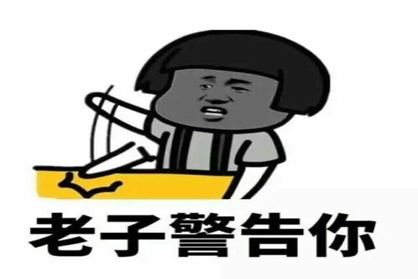 是否会误判？ 淘宝怎么判断虚假交易？「淘宝被误判虚假交易」