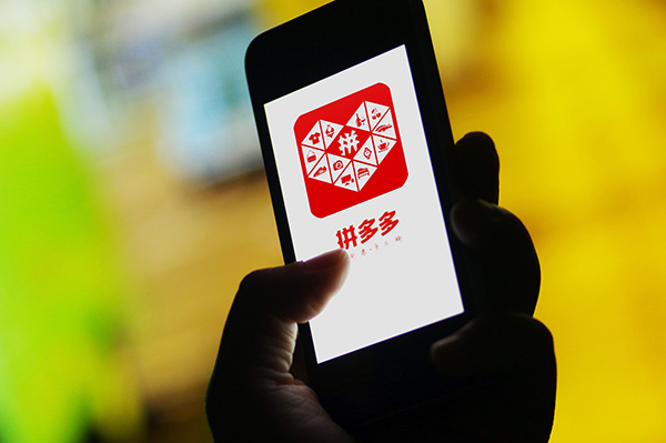 需要注意什么？ 拼多多补单需要查号吗？「拼多多如何计算自己需要补多少单」
