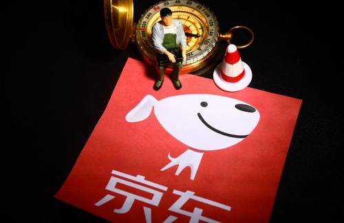 逾期会有什么影响？ 京东金条影响房贷吗？「京东金条逾期1天会影响房贷吗」