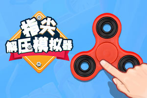 爱游戏登陆