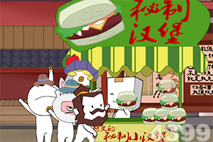 一分钟赛车