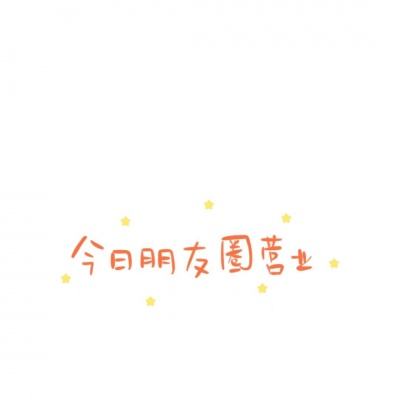 bet官网365app下载1069
